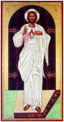 Ges&ugrave; Misericordioso